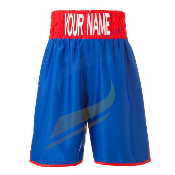 Boxing Shorts