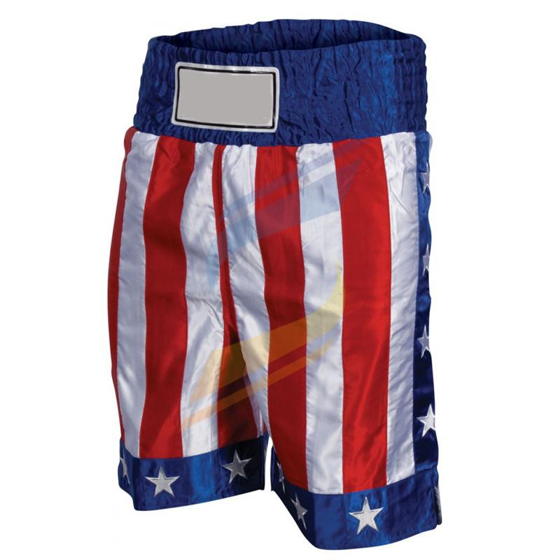 Boxing Shorts